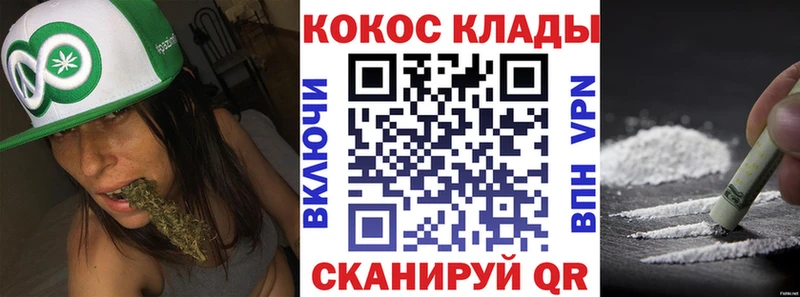 КОКАИН Боливия  Черногорск 