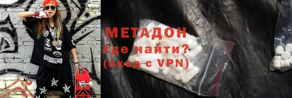 jwh Абинск