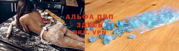 гашик Абдулино