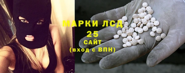 jwh Абинск