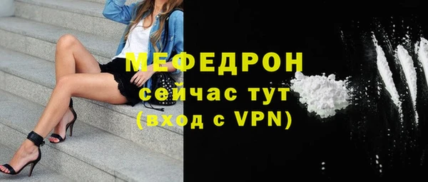гашик Абдулино
