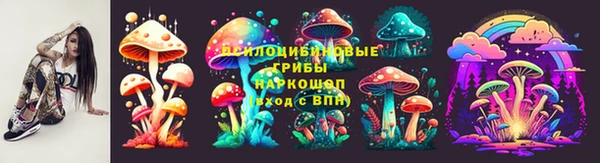 jwh Абинск