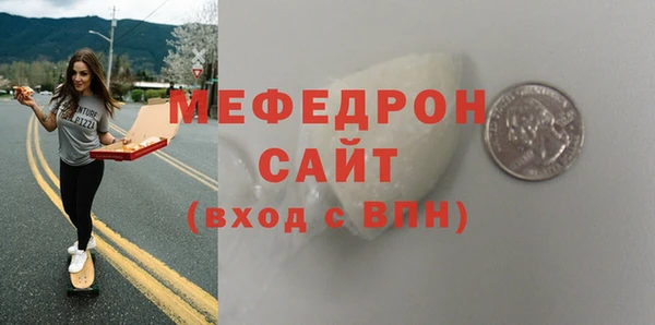 jwh Абинск