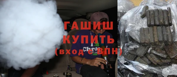 PSILOCYBIN Абаза