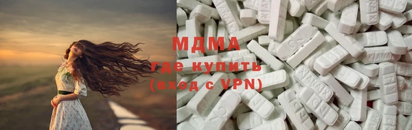 jwh Абинск