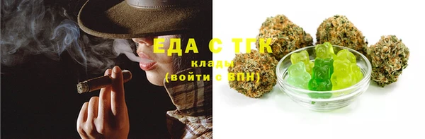 гашик Абдулино