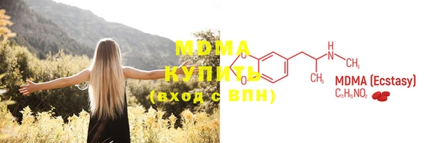 jwh Абинск