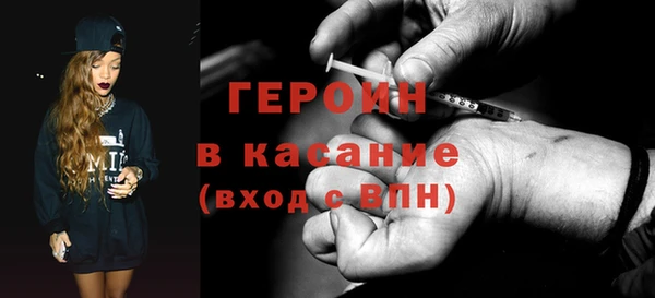гашик Абдулино