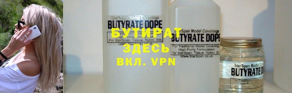 jwh Абинск