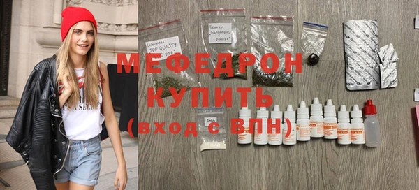 PSILOCYBIN Абаза