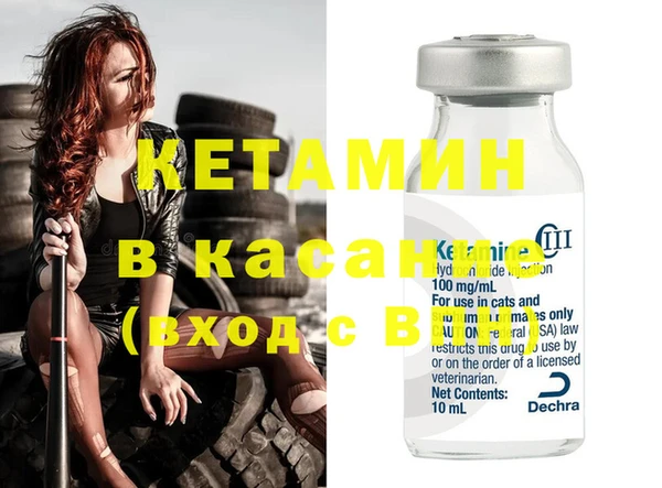 jwh Абинск