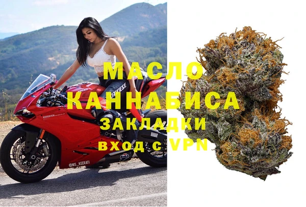 jwh Абинск
