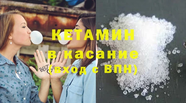PSILOCYBIN Абаза