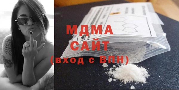 jwh Абинск