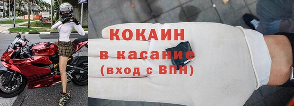 гашик Абдулино