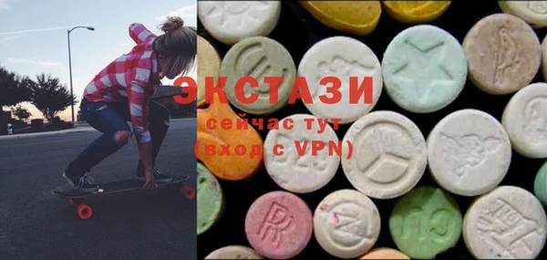 гашик Абдулино